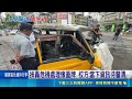 離學校700m突冒煙！康橋娃娃車燒成火球 熱心夫妻與保全衝救援｜三立新聞LIVE