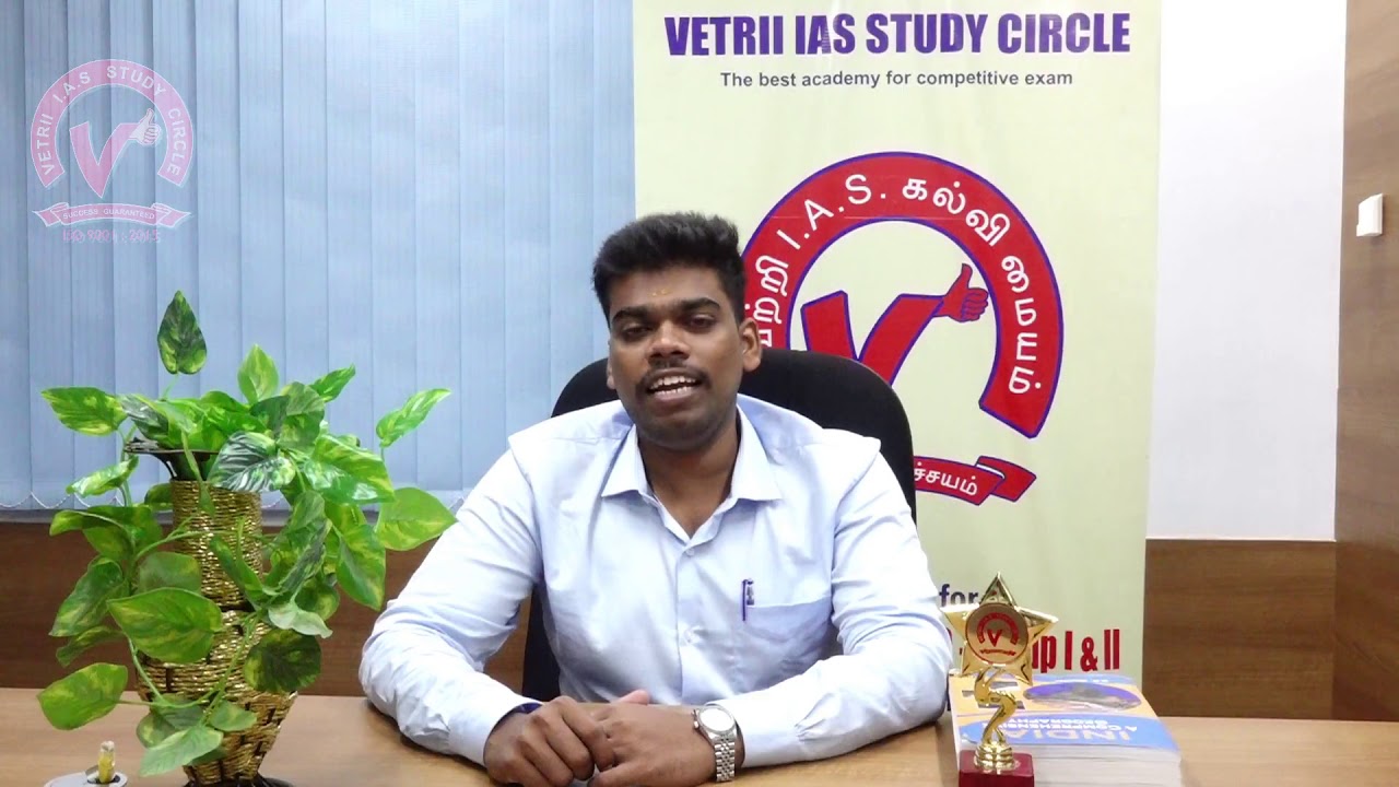 Topper Speech  - Vignesh Tamilmaran | TNPSC Group I | Vetrii IAS Academy