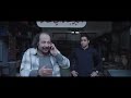 مسلسل أهل الخطايا الحلقة 1