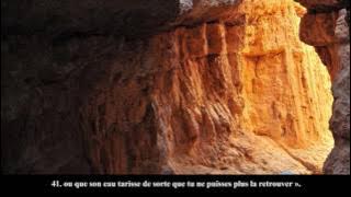 Salman Al Utaybi - Sourate Al Kahf v.32-53