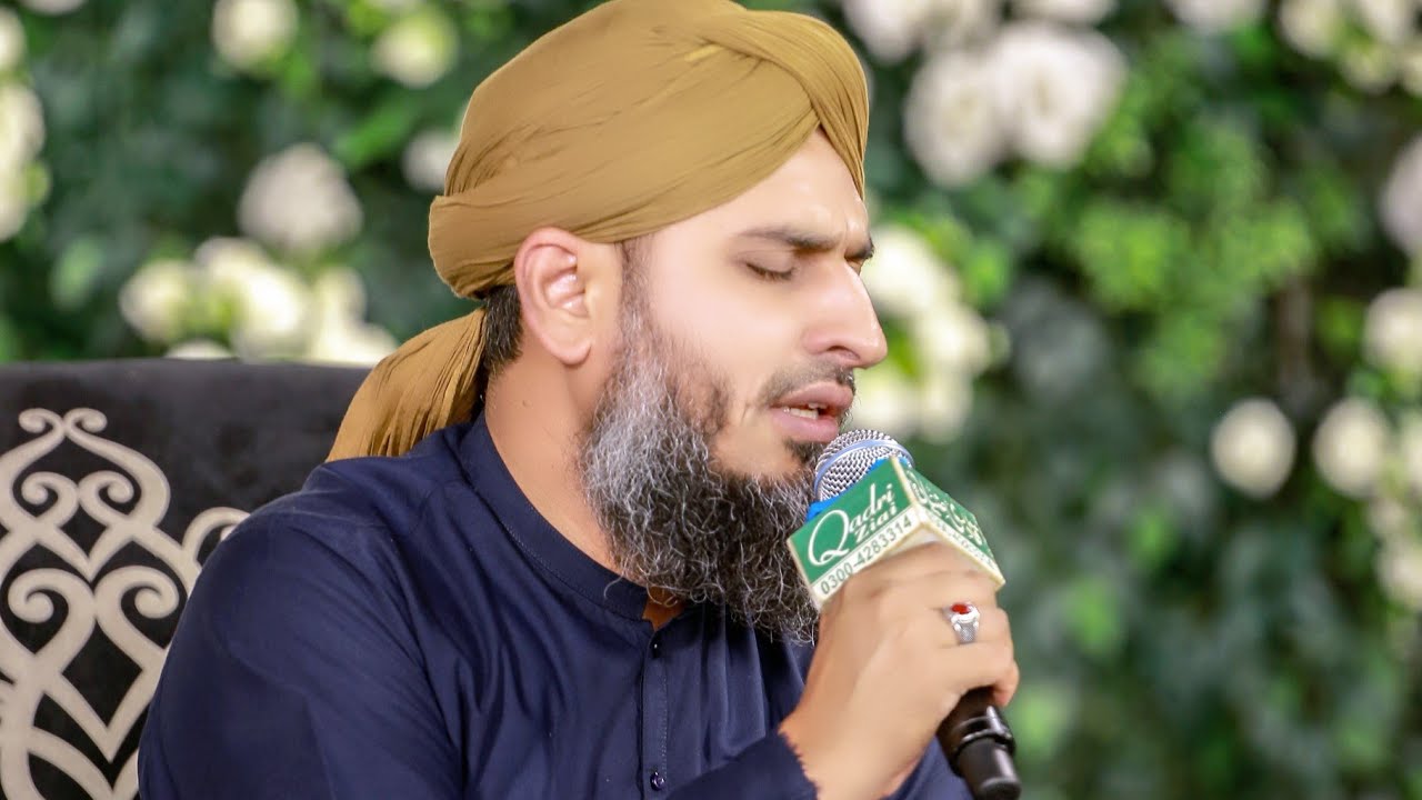 Tarapton ko Taiba Bulwany Waly | Qari Rehan Habib Soharwardi  | New Kalam 2025