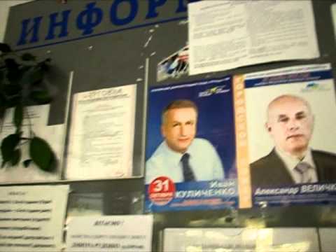 Video: Alexander Ponomarenko: Talambuhay, Pagkamalikhain, Karera, Personal Na Buhay