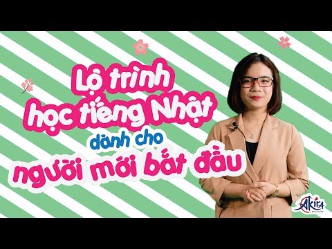 Video: Cách Học Tiếng Nhật Tại Nhà