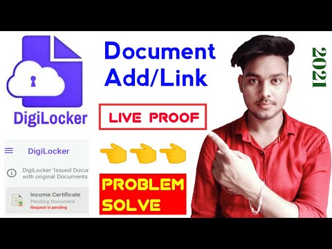How to solve documents add problem in digilocker | Digilocker document add problem