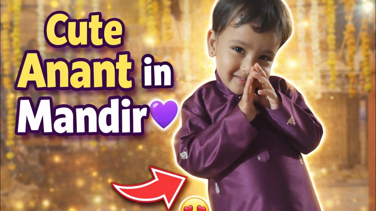 💜 Full Masti Mode। #babyshorts #babyreels #cute #babysmile 