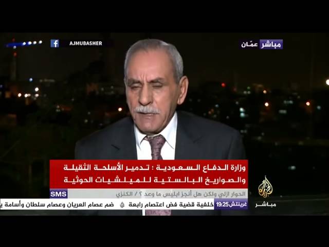 نافذة تفاعلية..حول إنتهاء عملية عاصفة الحزم