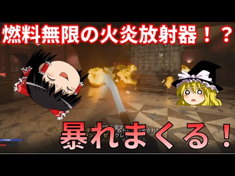 (ゆっくり実況)[Call of Duty Vanguard]これでわかる！CODとは？？最後は新ストリークを披露！part1