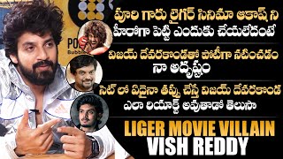 Liger Movie Villain Vish Reddy EXCLUSIVE Interview | Puri Jagannadh | Akash Puri | Daily Culture