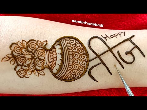 Teej 2023 Mehndi Design ???? | Stylish mehndi front hand full | Floral henna design | Mehandi | Mehendi