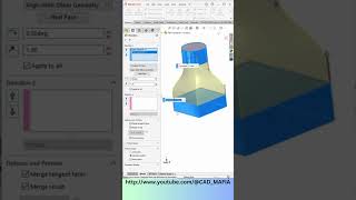 SOLIDWORKS BOUNDARY BOSS/BASE | SOLIDWORKS FEATURES | #solidworks #boundaryboss #solidworkstutorial