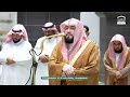 صلاة الفجر من الحرم المكي لفضيلة الشيخ د. بندر بليلة 12 شعبان 1447هـ.