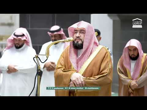 صلاة الفجر من الحرم المكي لفضيلة الشيخ د بندر بليلة 12 شعبان 1447هـ 