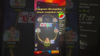 Pokerbros NLH Hack Cheat X-ray vision #clubgg #pppoker #xpoker #pokerrrr2 screenshot 5