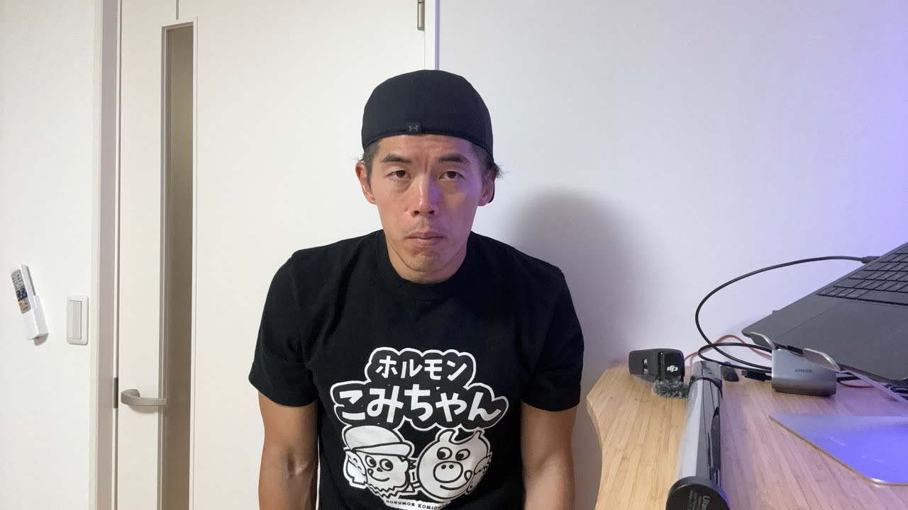 明日のこと、そしてあの発表について - YouTube