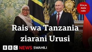 Matangazo ya Dira ya Dunia Redio  03/06/2026
