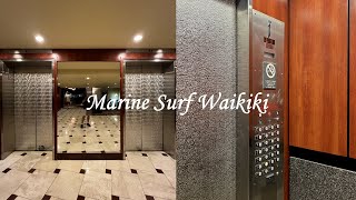 SLOW Westinghouse (mb. Dover) Traction Elevators - Marine Surf Waikiki - Honolulu, HI