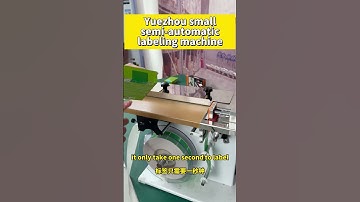 Small labeling machine，high efficiency. #machine #agent #labeling @factory