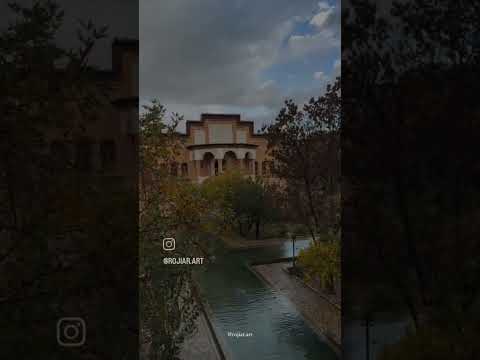 عمارت خسروآباد سنندج