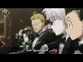 الدنيا شمال Hunter Hunter