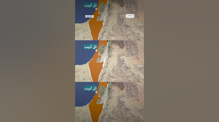 كيف وصل صاروخ "الحوثيين" إلى تل أبيب؟