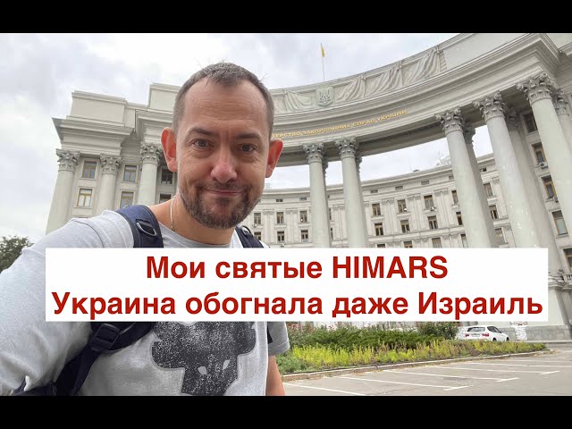 В России появился свой общенациональный психолог: пора смириться - из Украины Рф выгонят