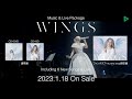 倖田來未 Koda Kumi/2023 New Mini Album《WINGS》 CM