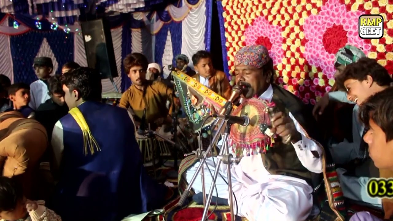 Teda Yar Hoe Tade Aib Gole || Super Hit Song || Ghulam Rasool Sabri