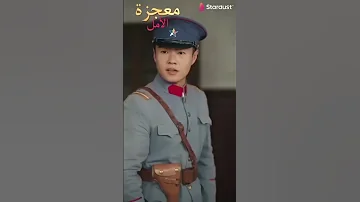 معجزة الامل تم بيعها بعشر قطع فضية فأنقذت ابن الحاكم بلمسة يد من هي جنى التي قلبت الموازين 