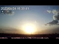 [2023-01-24 16:25-28:20 ☁西東京 富士山・田無タワー(ケロロ軍曹・あたしンち登場)方面 ライブカメラ アーカイブ Mt.Fuji&Tanashi Twr LiveCam