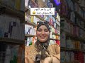 واحد مكايسولش فيك ولكن راد معاك لبال واحد مكايسولش فيك ولكن راد معاك لبال