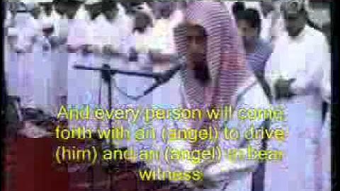 تلاوة خاشعة ورائعة جدا (شيخ ابو بكر الشاطري)