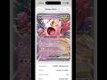 Card Scanner Value - Scan Pokémon cards and track TCG price