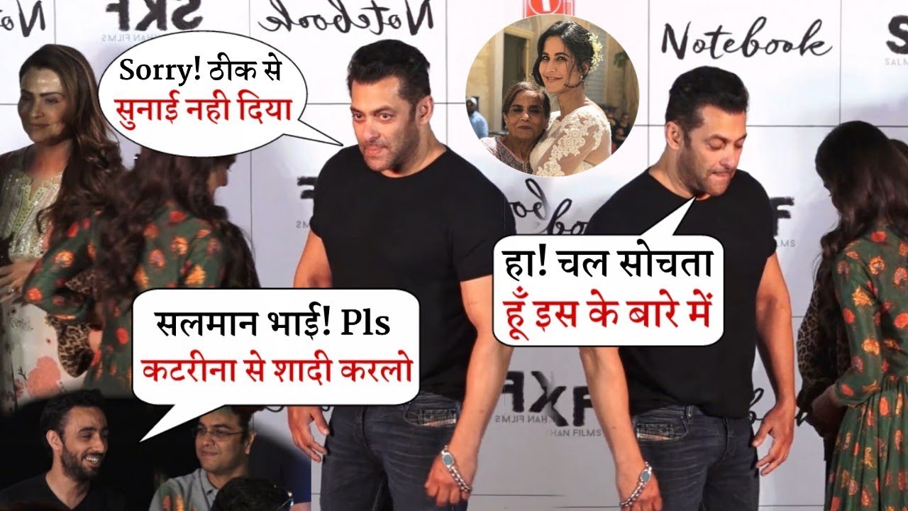 Fans Request to Salman Khan For Marriage With Katrina Kaif | Best Moment at Notebook Trailer Launch salman khan song