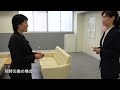 【新入社員・マナー研修】正しい名刺交換の仕方（解説付き）