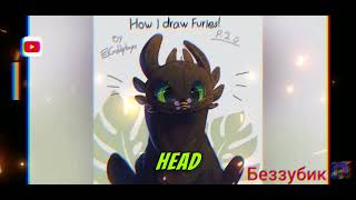 judul lagu Again Ft. XXXTENTACION (Lyrics) nya httyd2026 #fvp #capcut #editor#new  #music #httyd2025