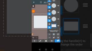 الذكاء اللغوي | إنفو جرافيك من إعداد الاستاذة ليبقى الأثر على محرر الصور |أندرويد screenshot 5