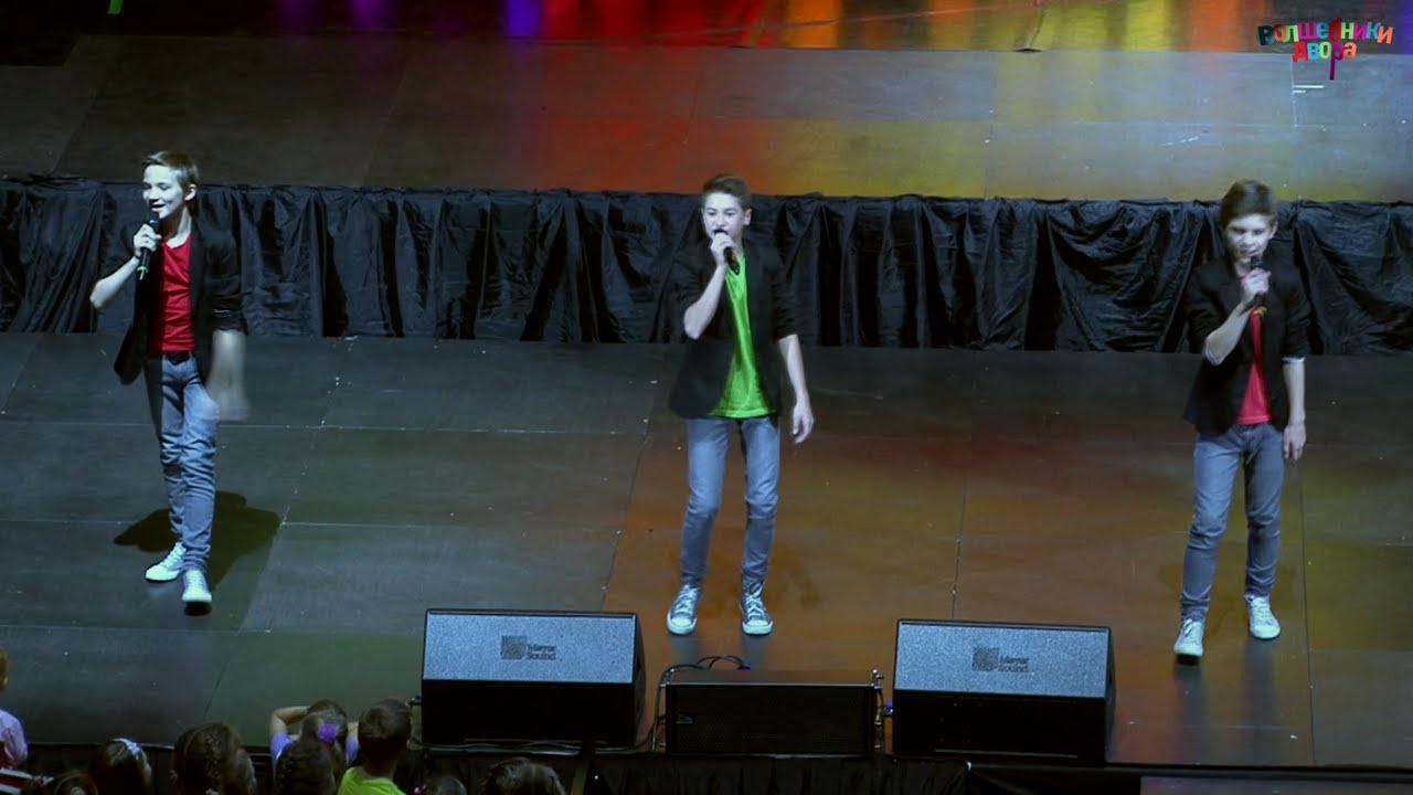 Волшебники двора: Джамбо