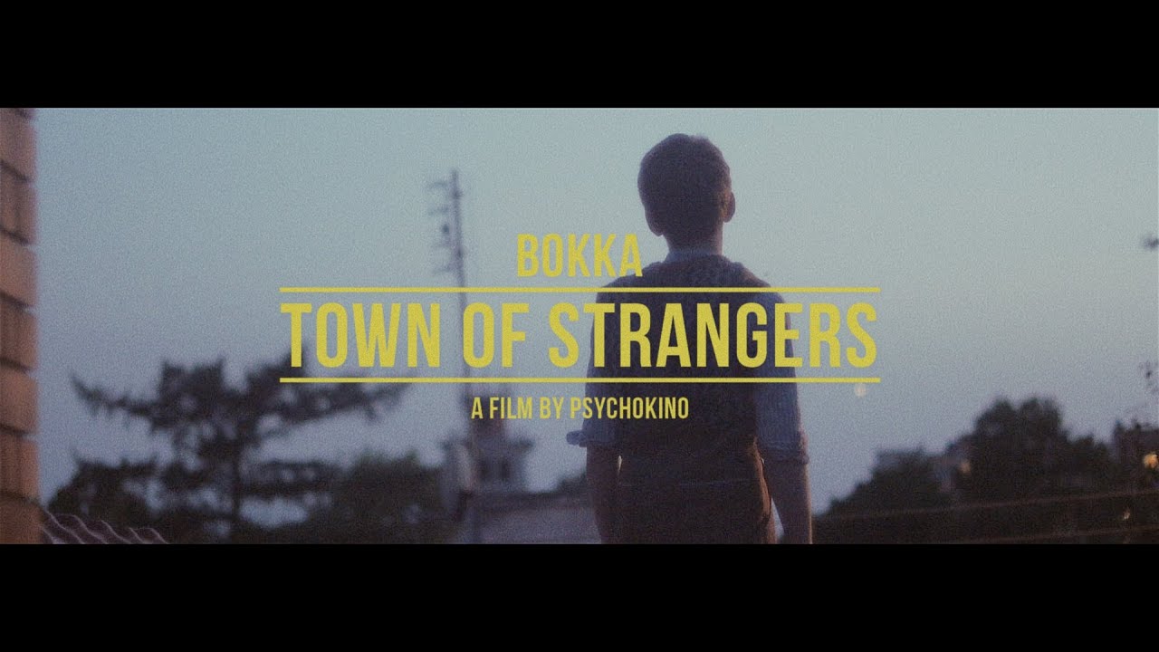 bokka town of strangers album