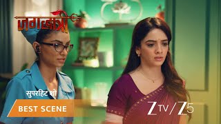 Jagadhatri Shivaay Ki Haalat Dekhkar Jagadhagtri Ko Lag Raha Hai Uske Liye Bura.