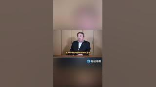 网络疯传!日本华裔议员石平痛骂习近平!都骂到点子上了