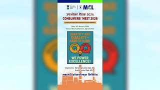 Live | Consumer Meet 2026 | Partnering Progress: MCL’s Commitment to Consumer Satisfaction