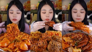 MUKBANG [ ASMR ] EATING FOOD 14