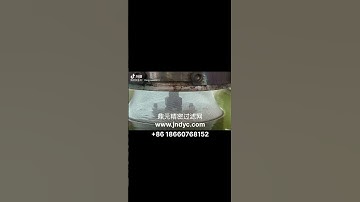 Plastic precision filter netting production line