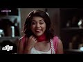 مسلسل الملك والملكة الجزء التالت الحلقة 2 لاتنسو الاشتراك