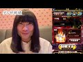 初めての炭酸と、戦績【プロスピA】