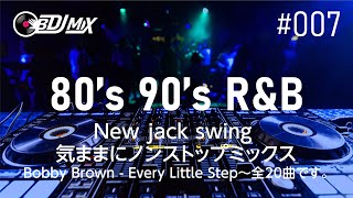 MIX CD】DJ Jr. 5枚セット R&B NEW JACK SWIG 80's90's #New jack swing】