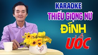 Karaoke Song Ca | ĐÍNH ƯỚC - Song Ca Với Nguyễn Thắng