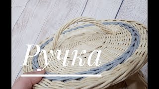 :      