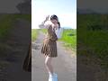【踊ってみた】I Amai Me Mind/CUTIE STREET#踊ってみた #dance #tiktok #shorts