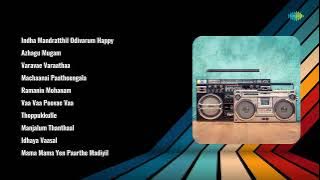 P.B. Sreenivas | Indha Mandratthil Odivarum Happy | Azhagu Mugam | Varavae Varaathaa